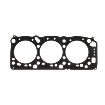 Mitsubishi 6G72 / 6G72D4 95mm Topplockspackning Cometic Gaskets